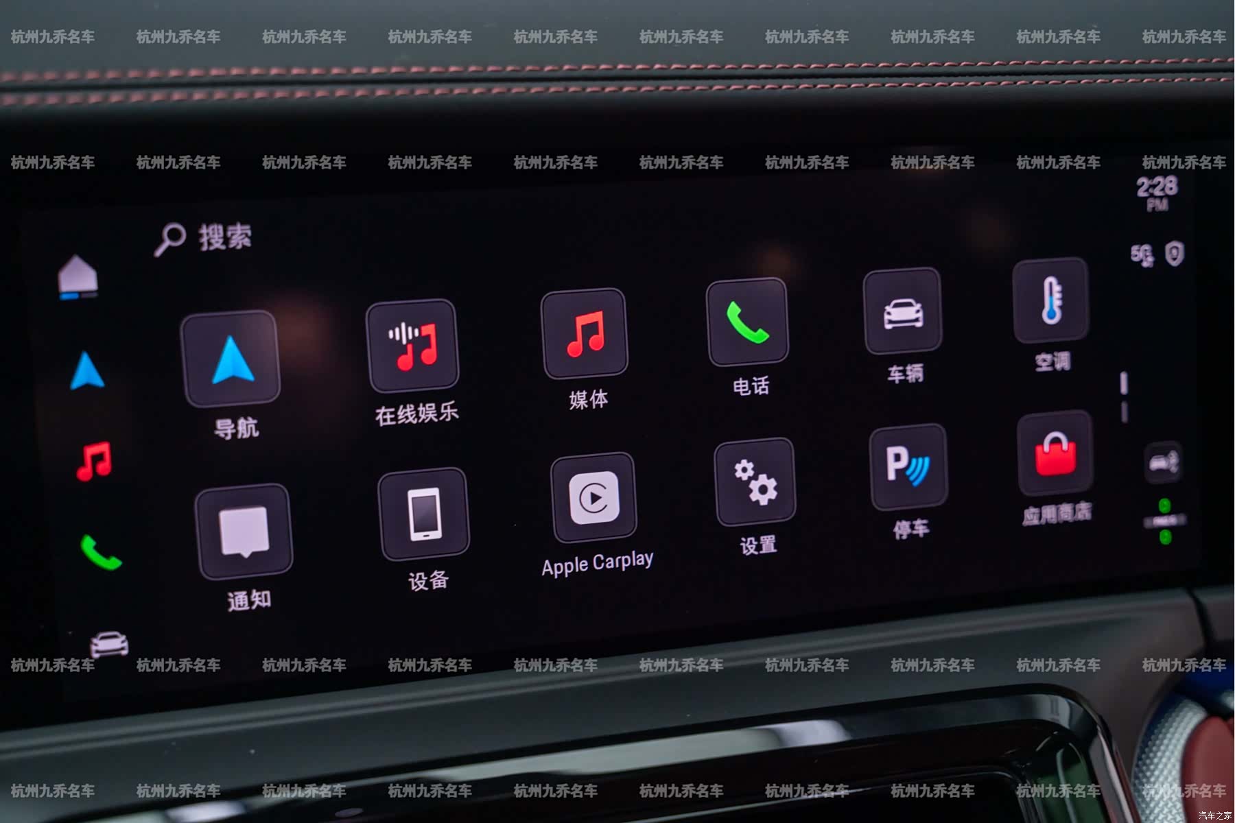 Porsche Panamera, 2025 22