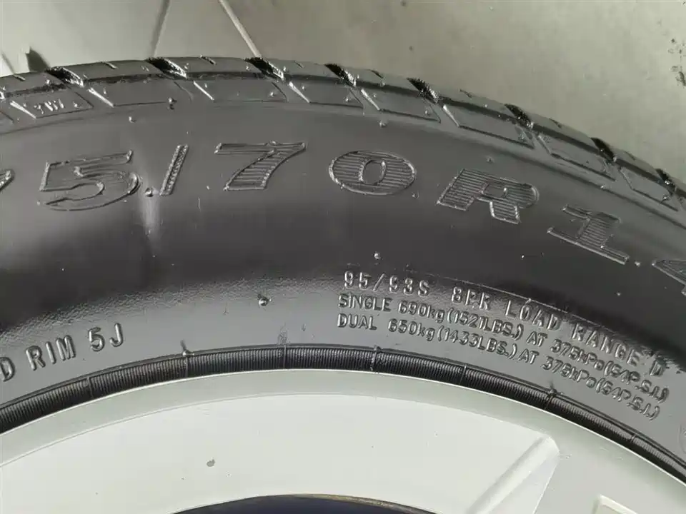 Wuling Wuling Hongguang