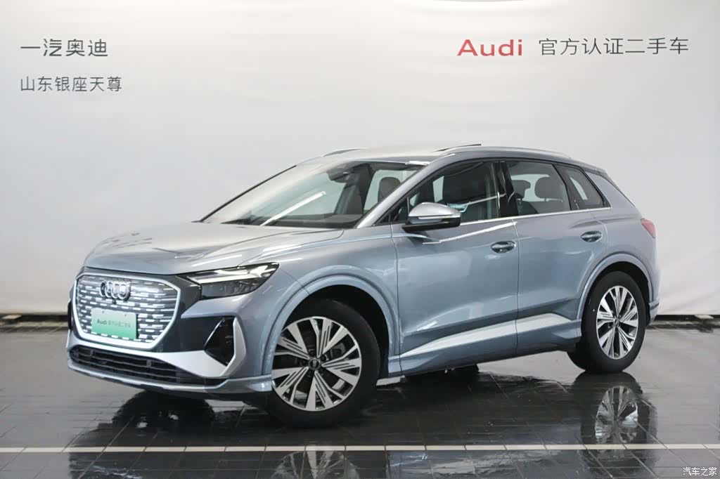 Audi Q4 e-tron, 2025 1