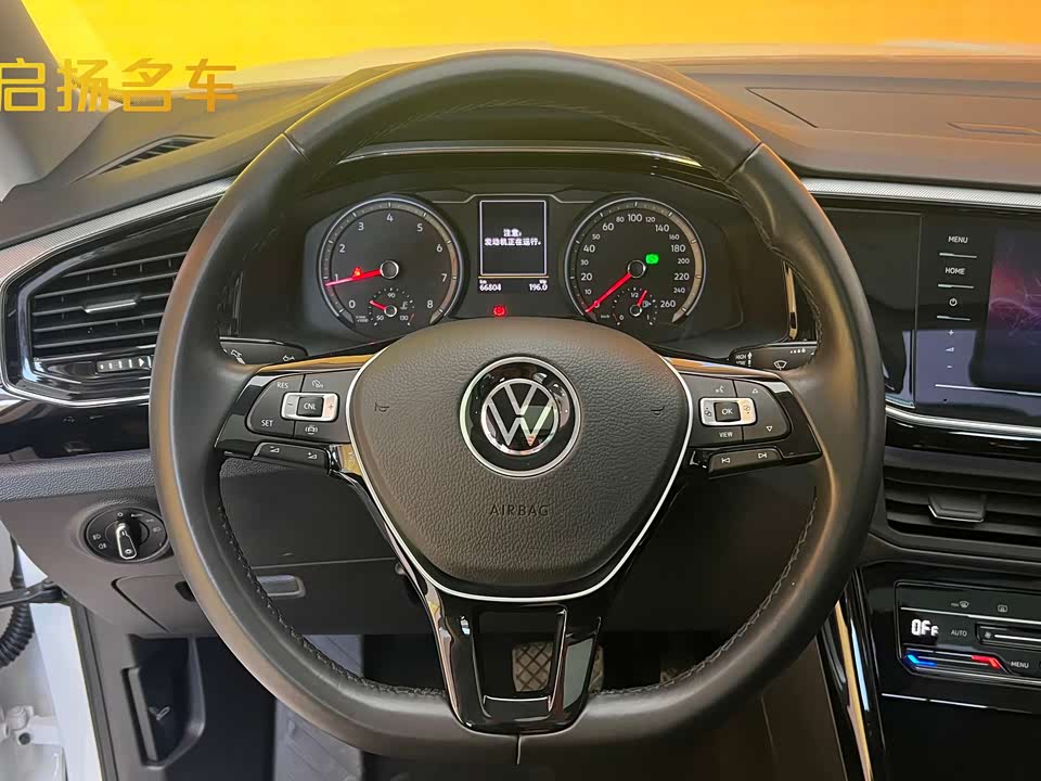 Volkswagen Tanyue Volkswagen Tanyue