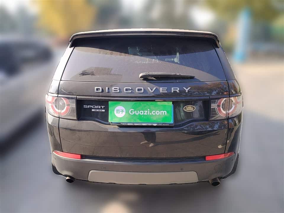 Land Rover Discover Shenxing