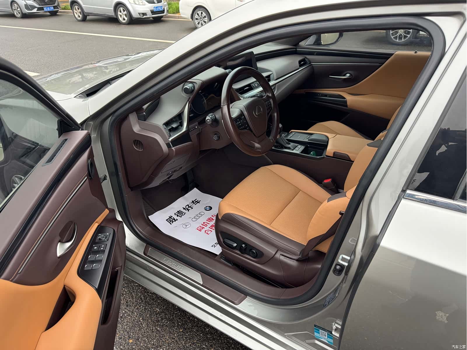 Lexus ES, 2021 9