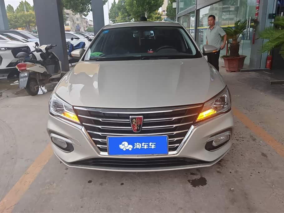 Roewe i5