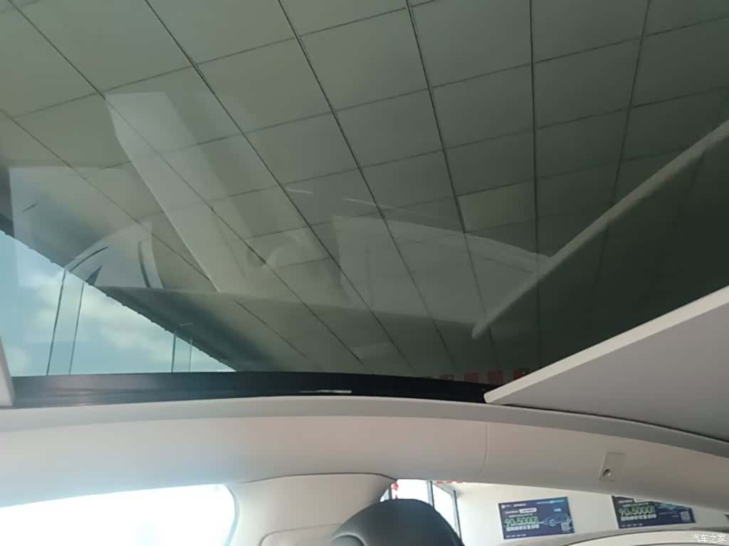 Tesla Model Y, 2023 18