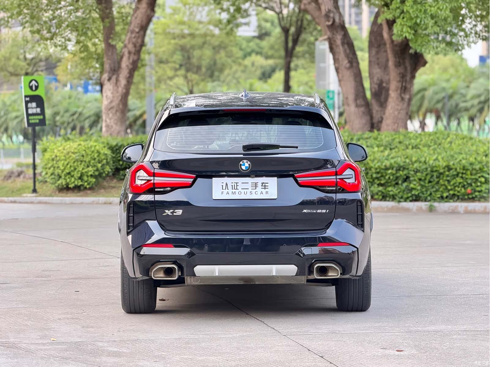 BMW X3, 2022 6