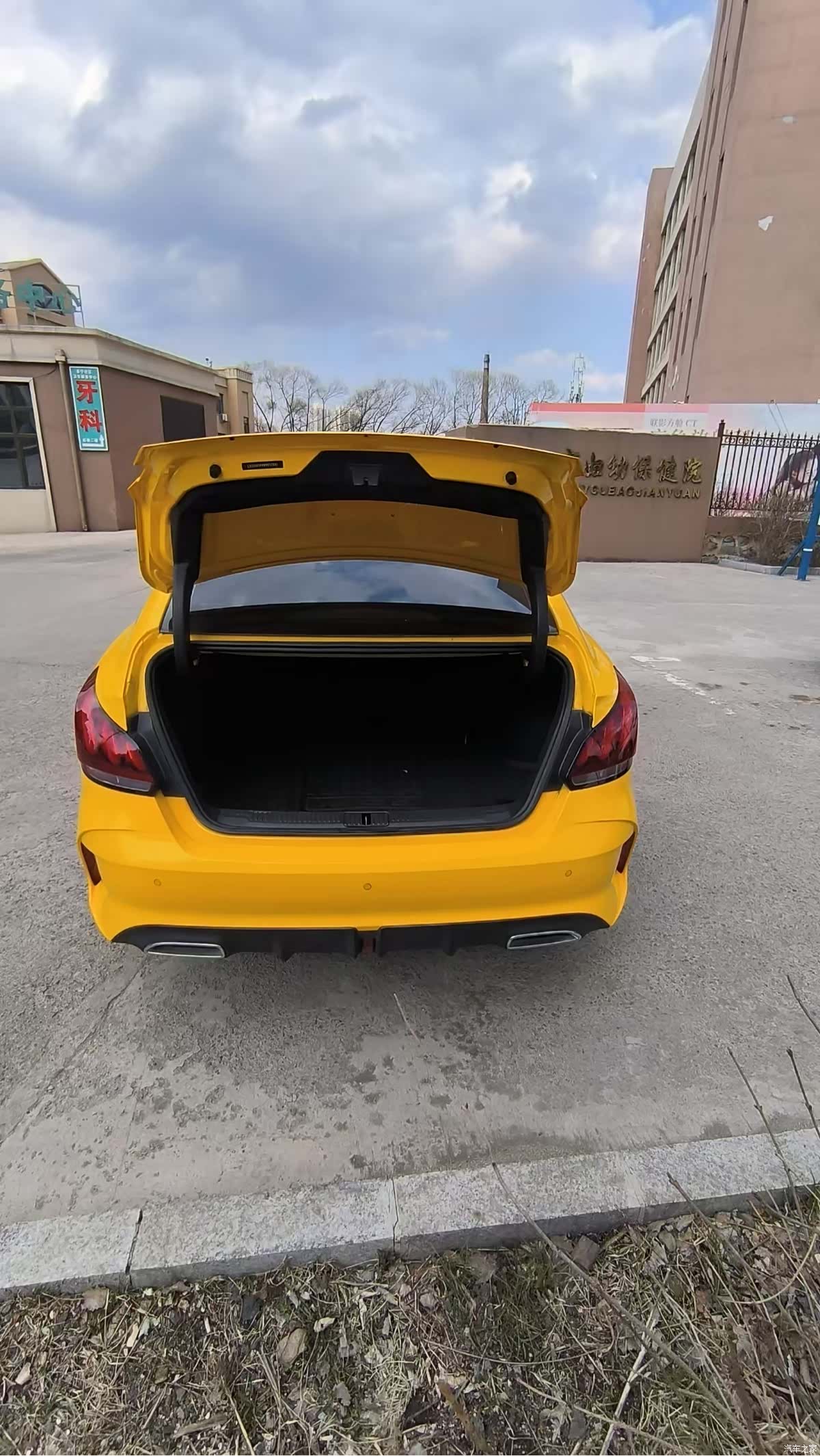 MG MG5, 2021 12