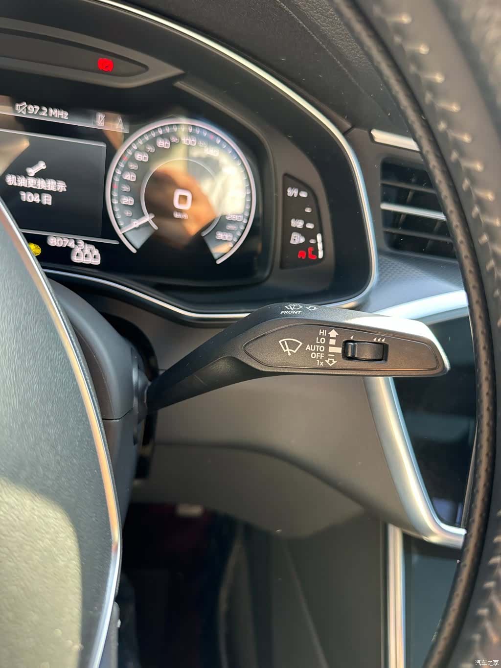 Audi A6L, 2021 23