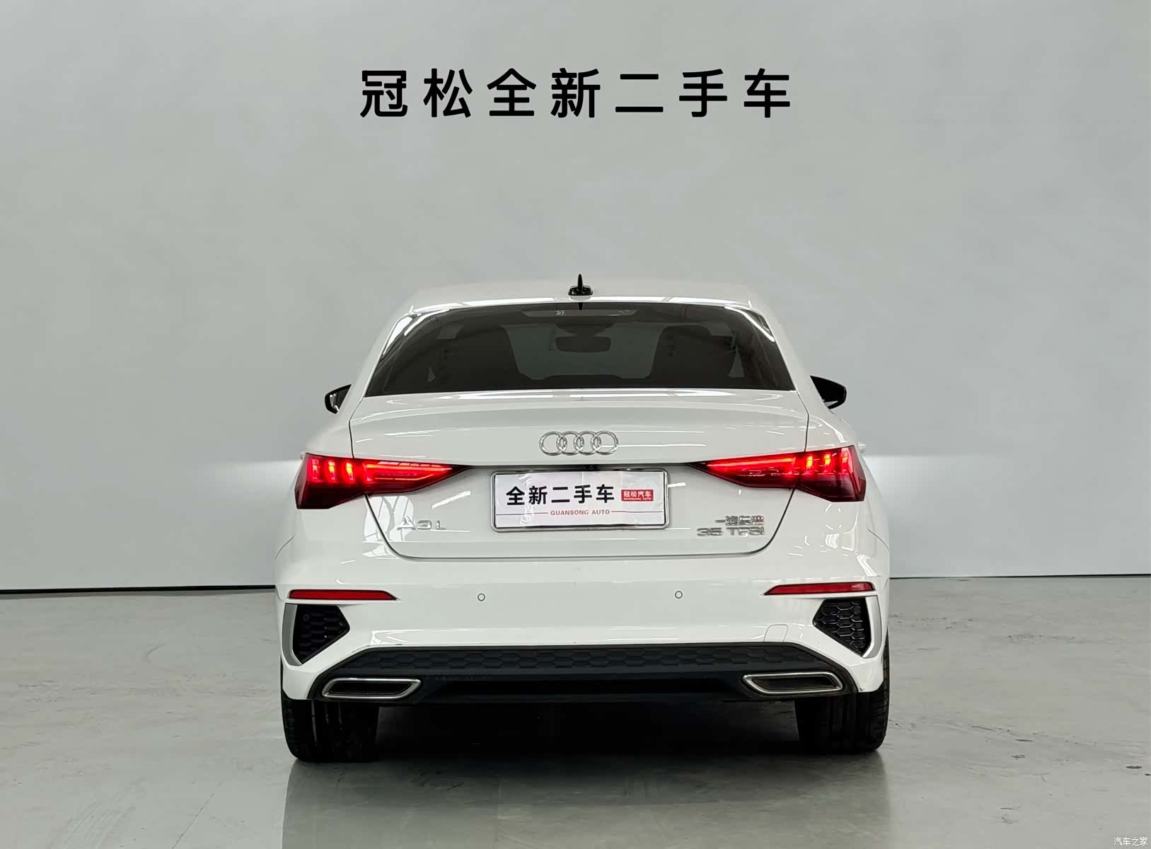 Audi A3, 2022 8
