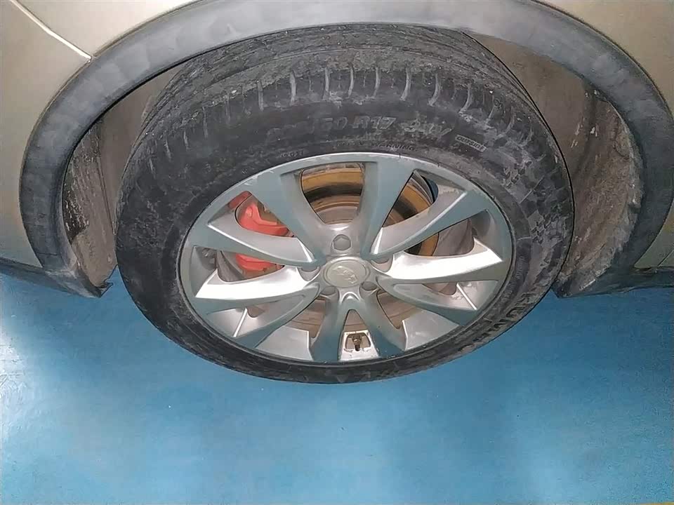 Geely Emgrand GS