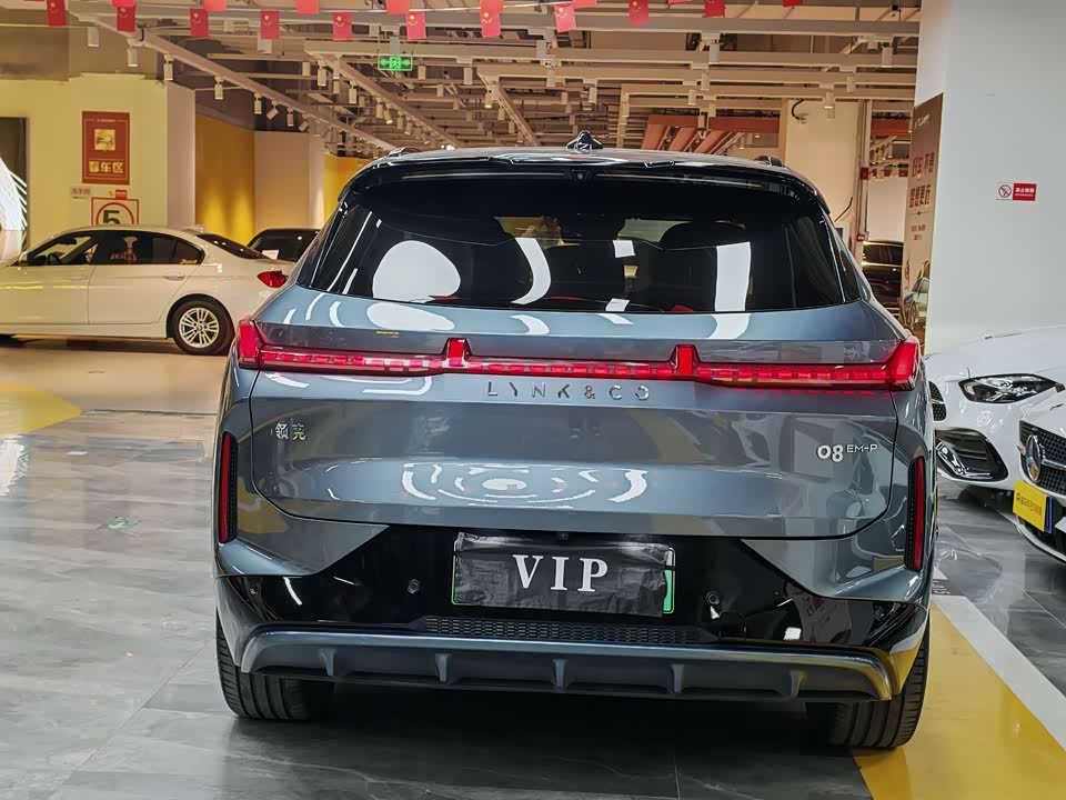 Lynk & Co 08 EM-P