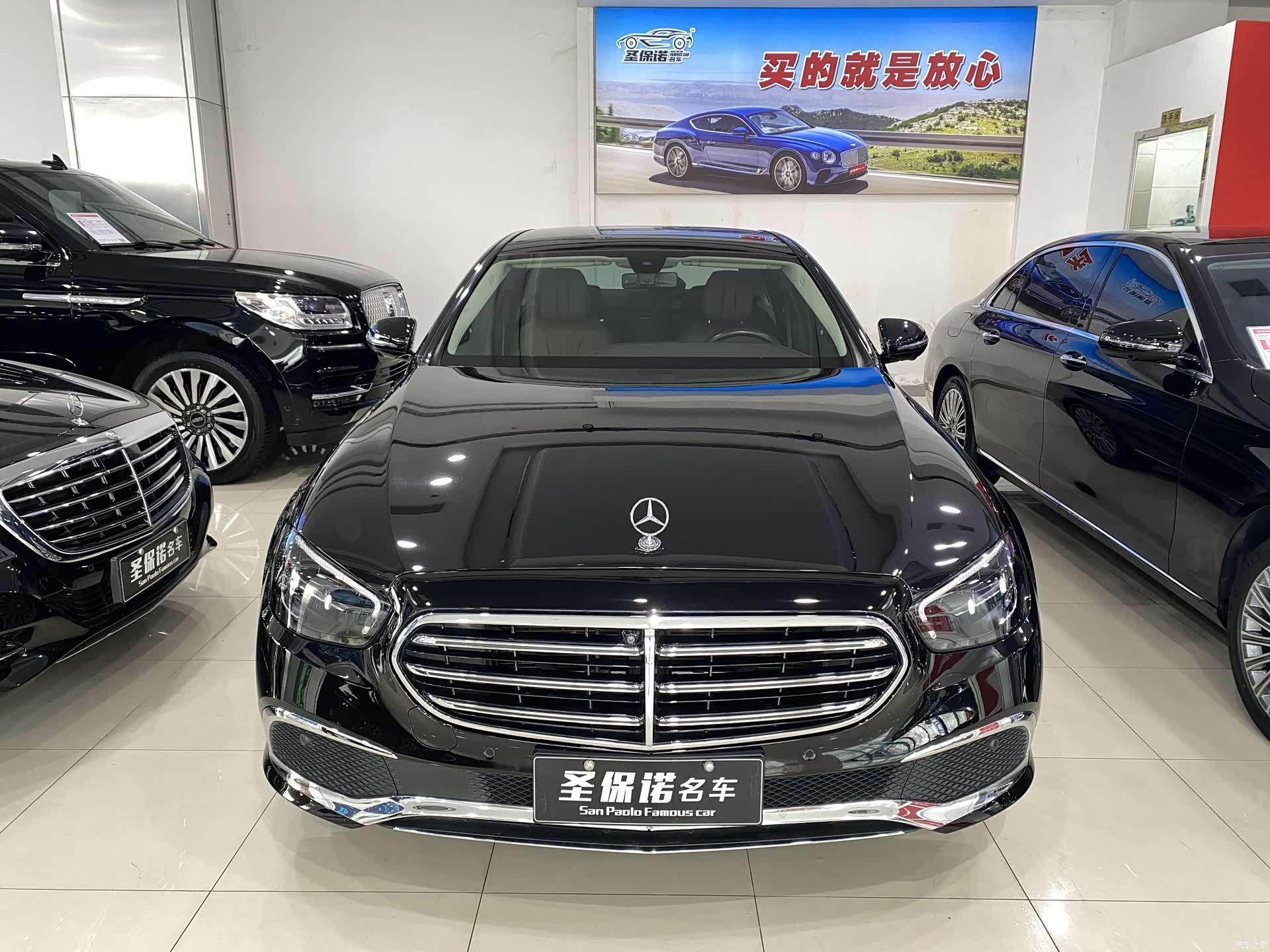 Mercedes-Benz E-Class, 2022 2