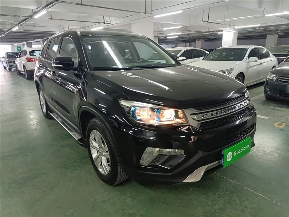 Changan CS75