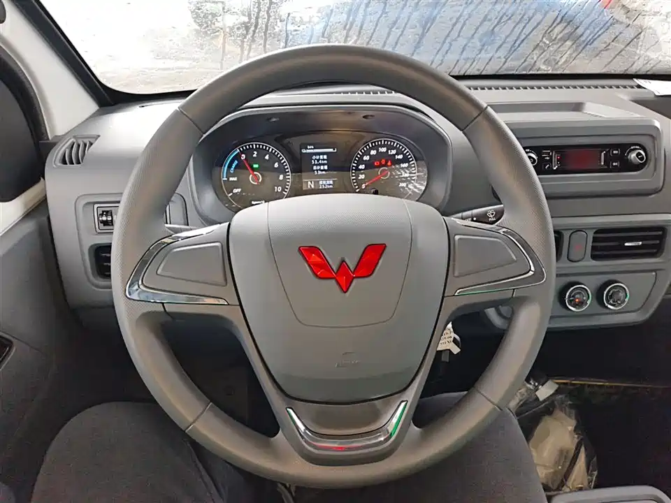 Wuling Wuling Yangguang