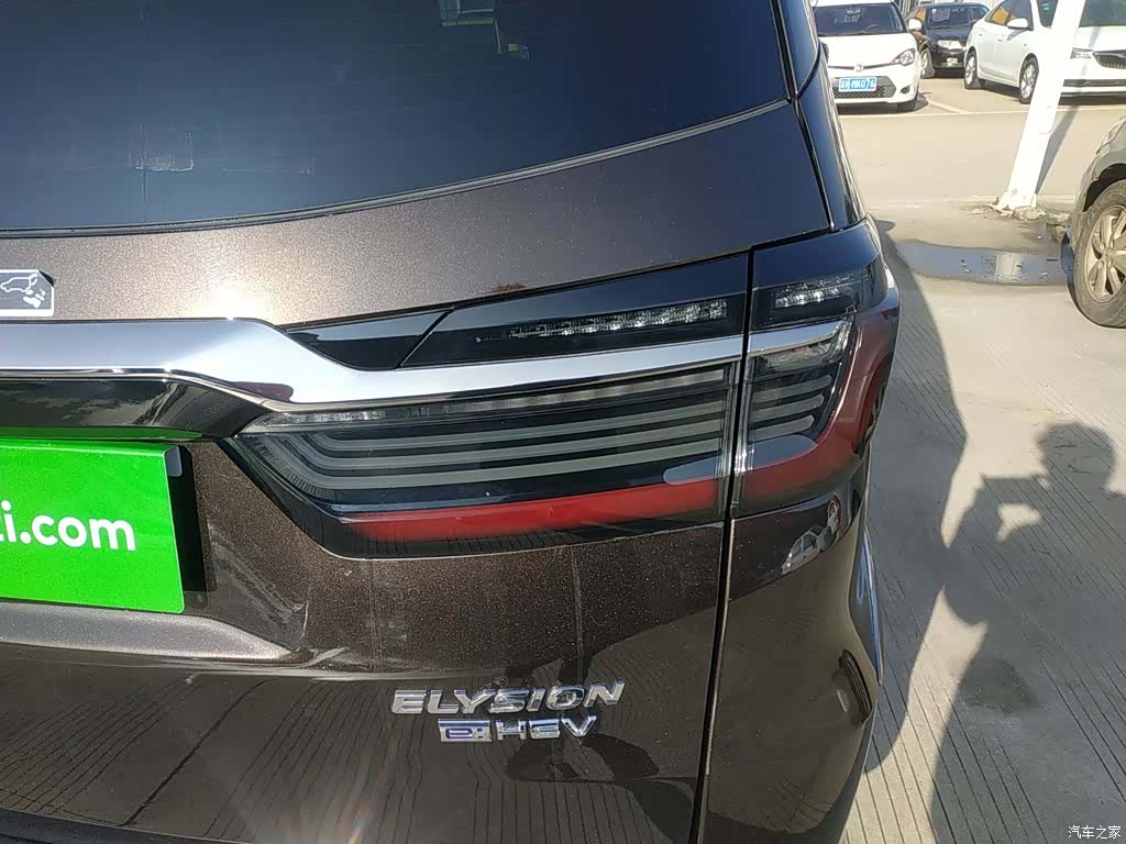 Honda Elysion, 2022 10