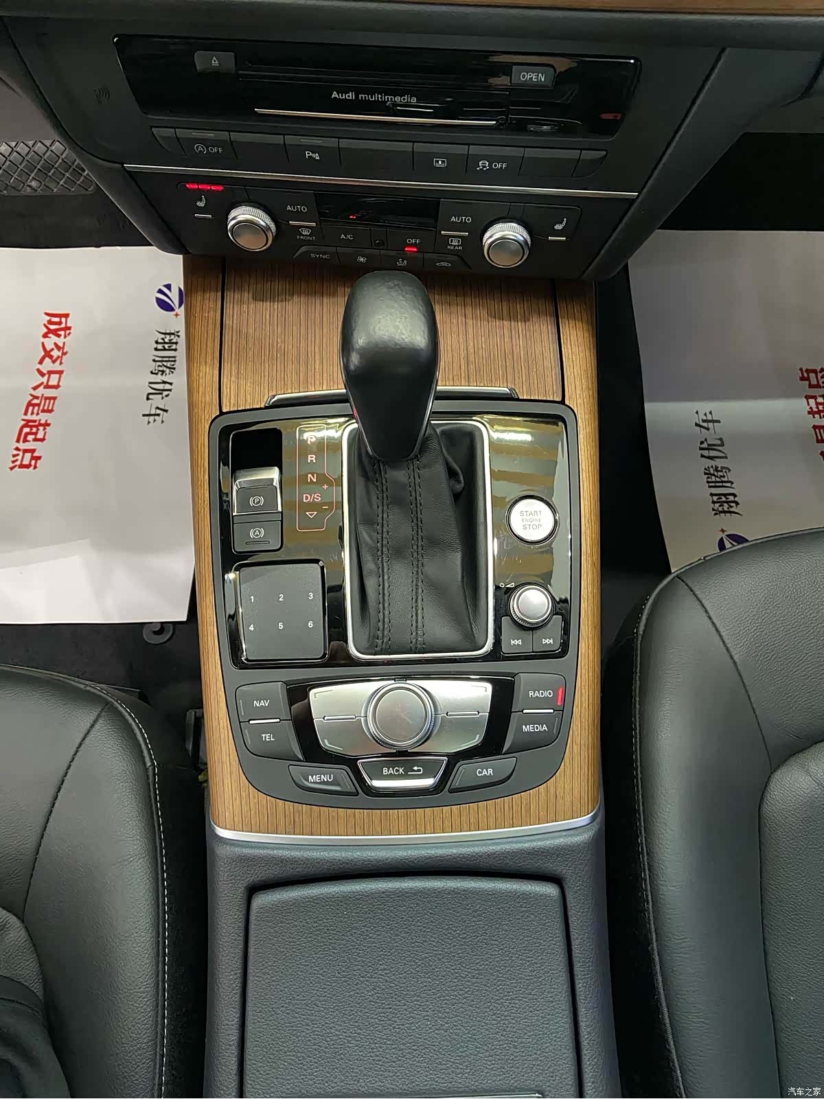 Audi A6L, 2019 17
