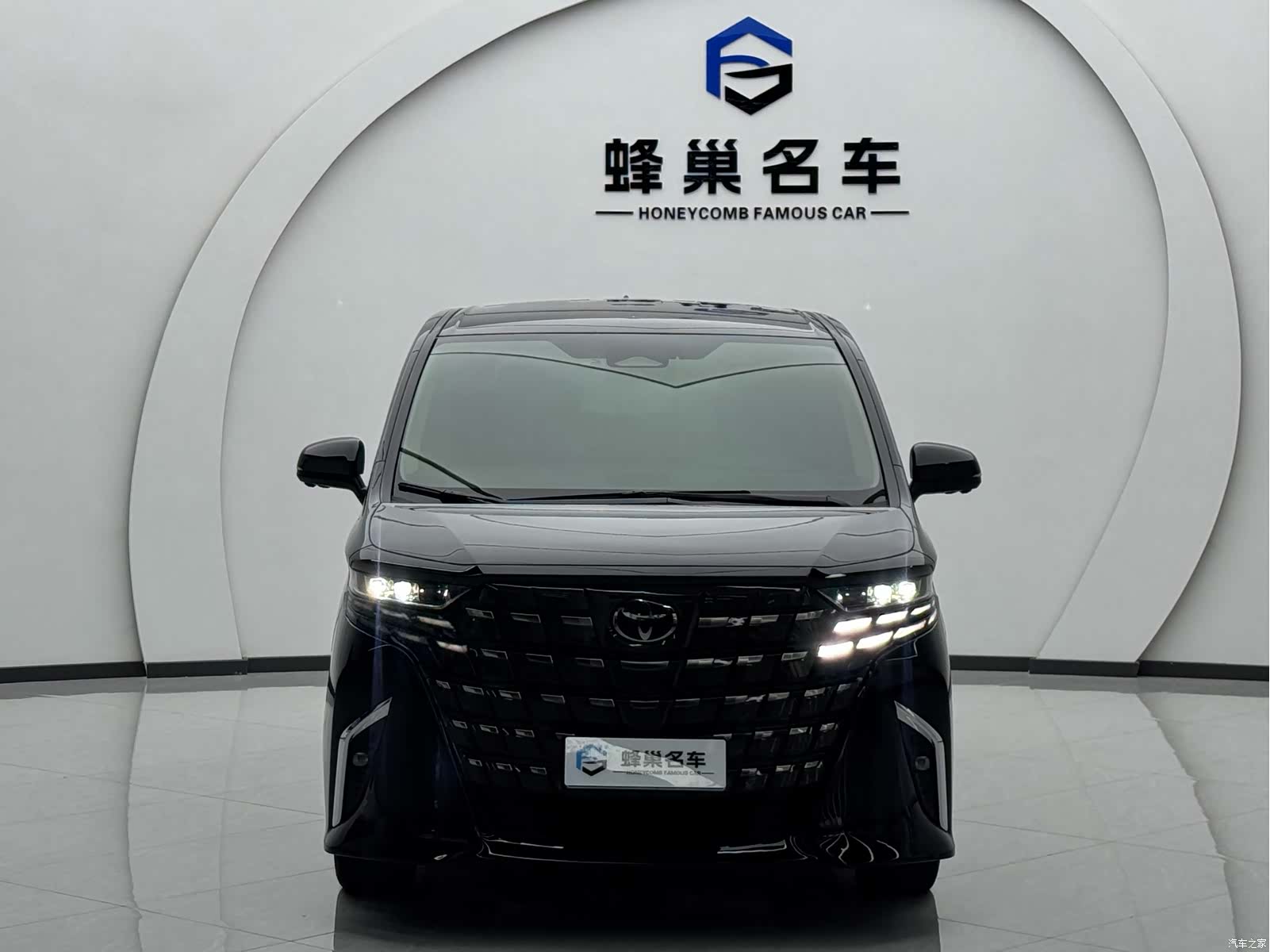 Toyota Alphard, 2023 2