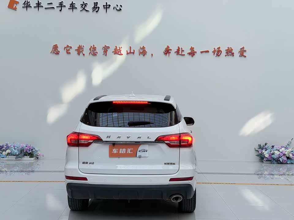 Haval M6