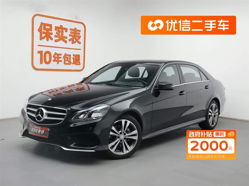 Mercedes-Benz E-class