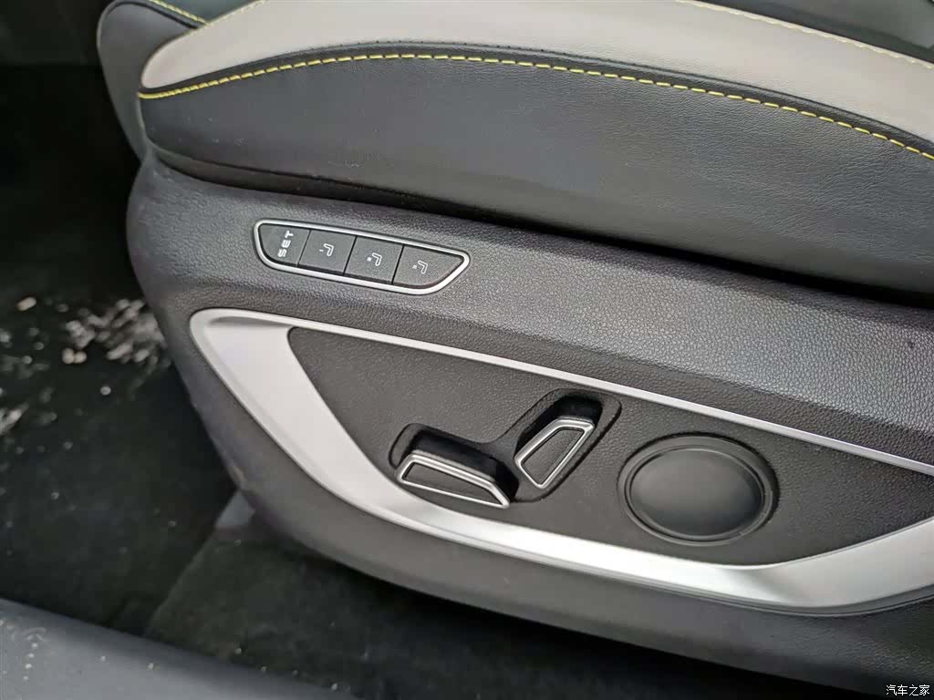 Changan CS75, 2023 16