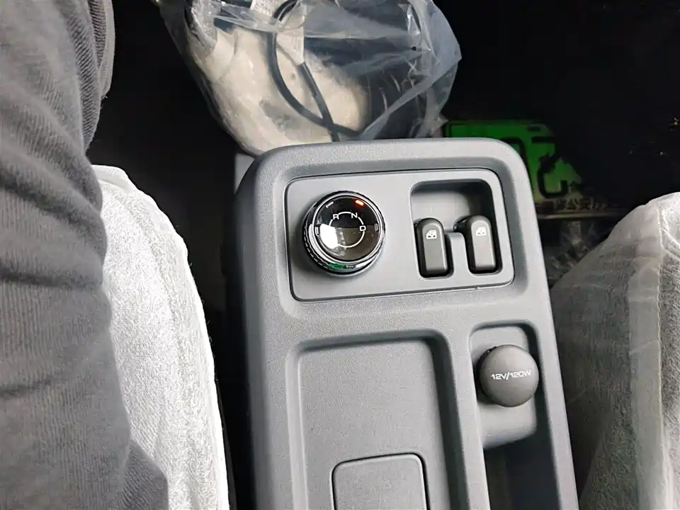 Wuling Wuling Yangguang