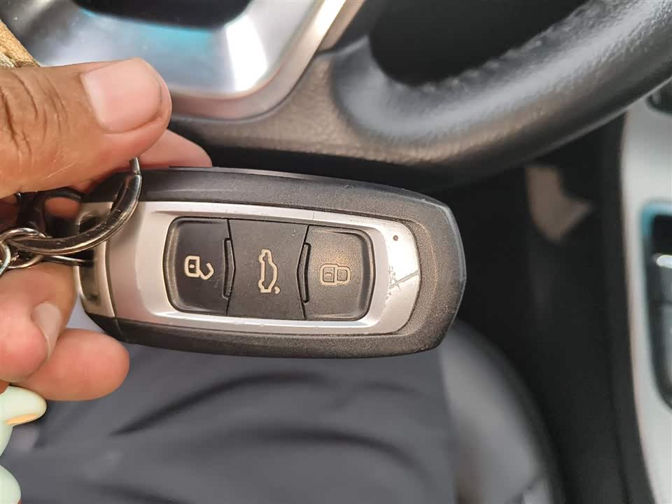 Geely Emgrand GS
