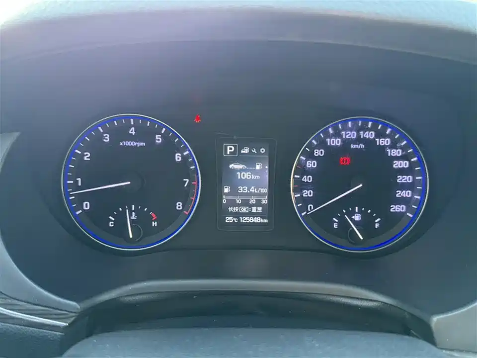 Hyundai Name picture