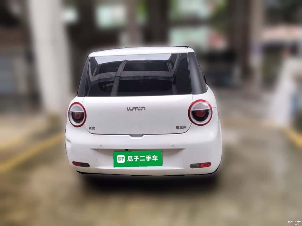 Changan Lumin, 2025 4