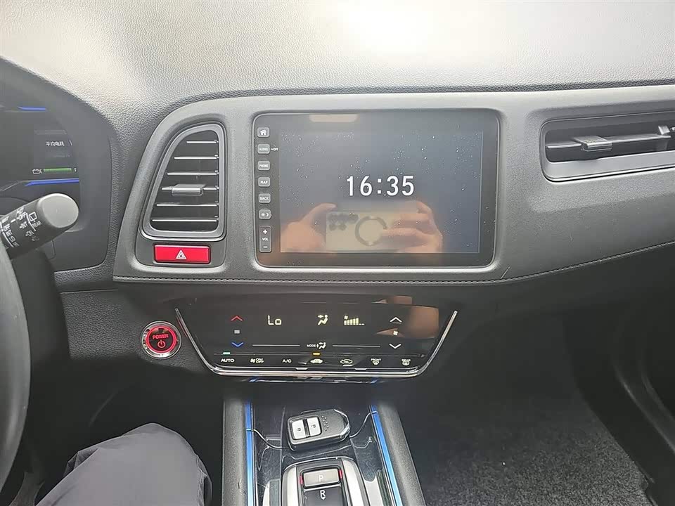 Haval Hengshui Cart
