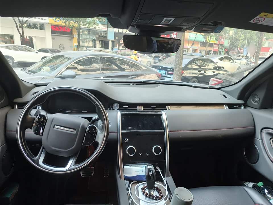 Land Rover Discover sports