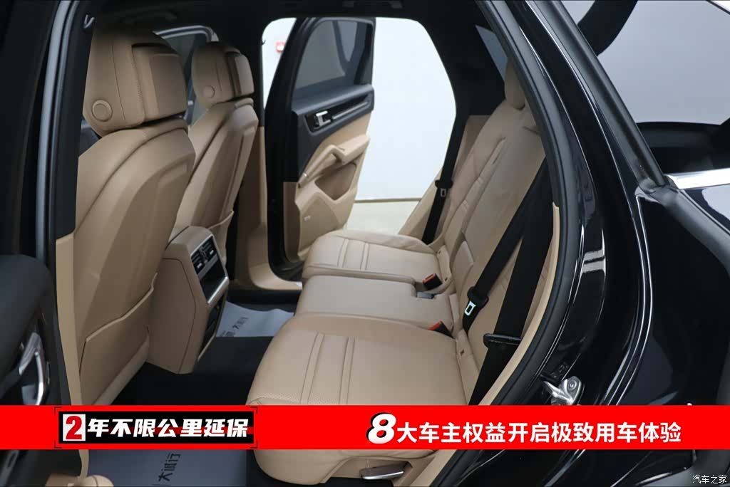 Porsche Cayenne, 2021 6