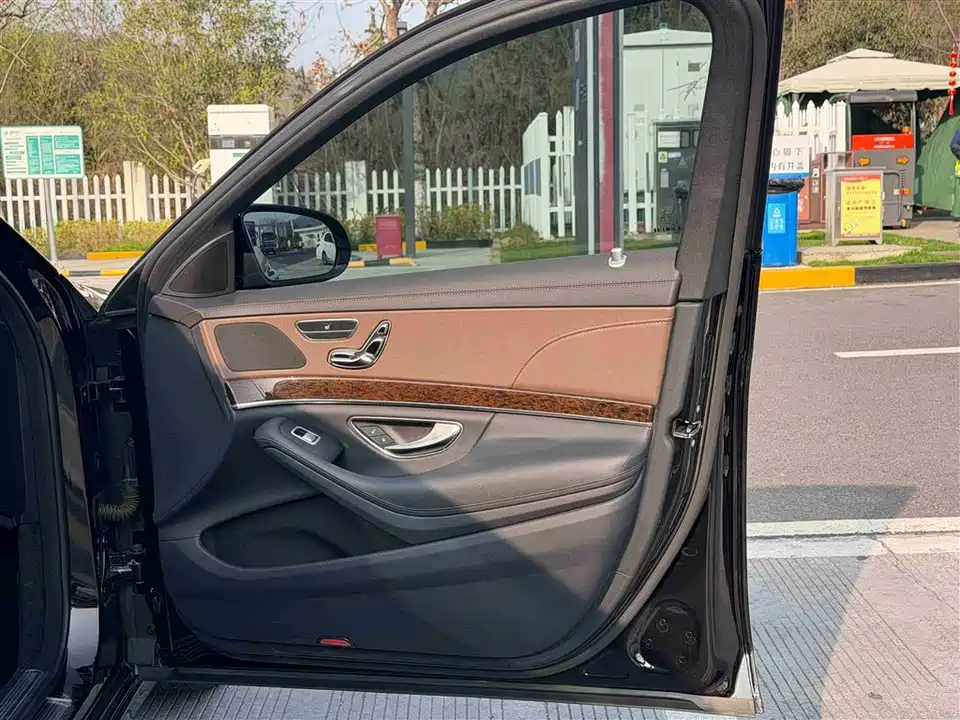 Mercedes-Benz S-class