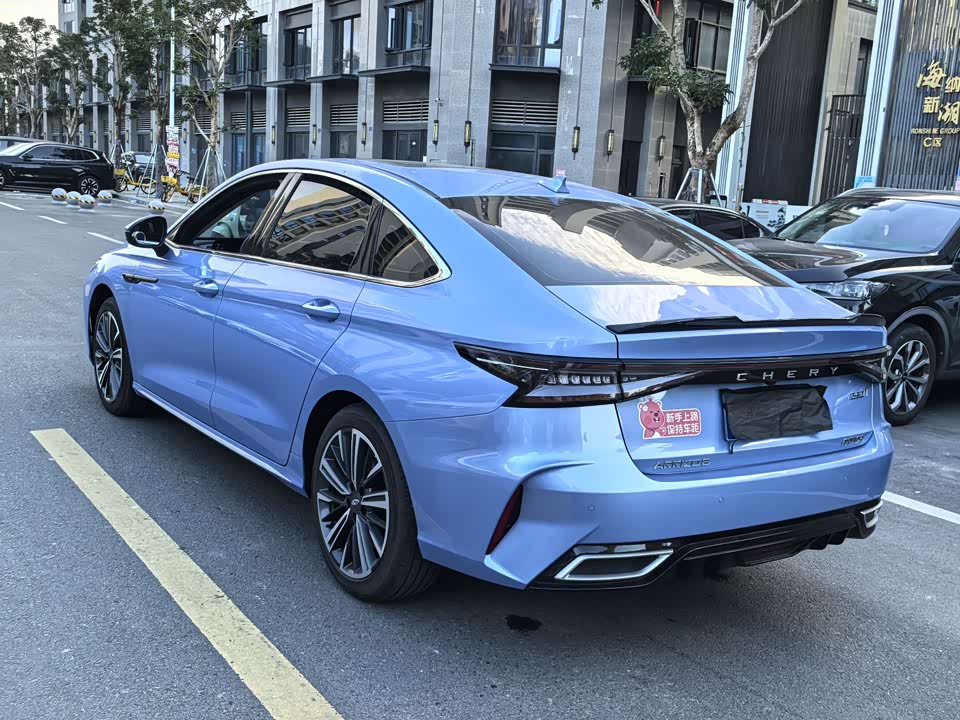 Chery Arrizo 8