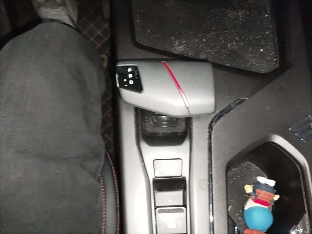 Changan X5, 2025 14