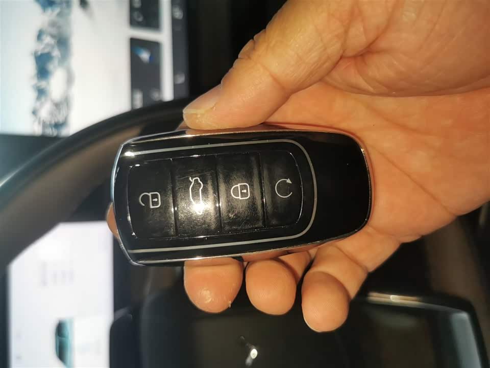 Chery Tiggo 8 PLUS C-DM