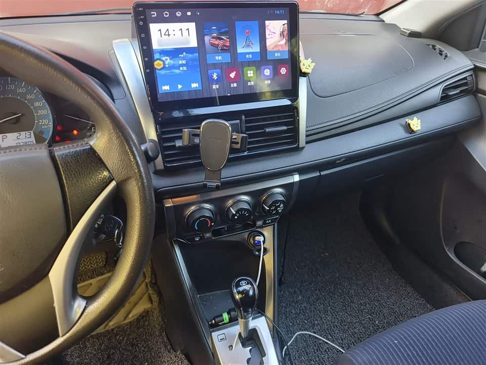 Toyota YARiS L Zhixuan