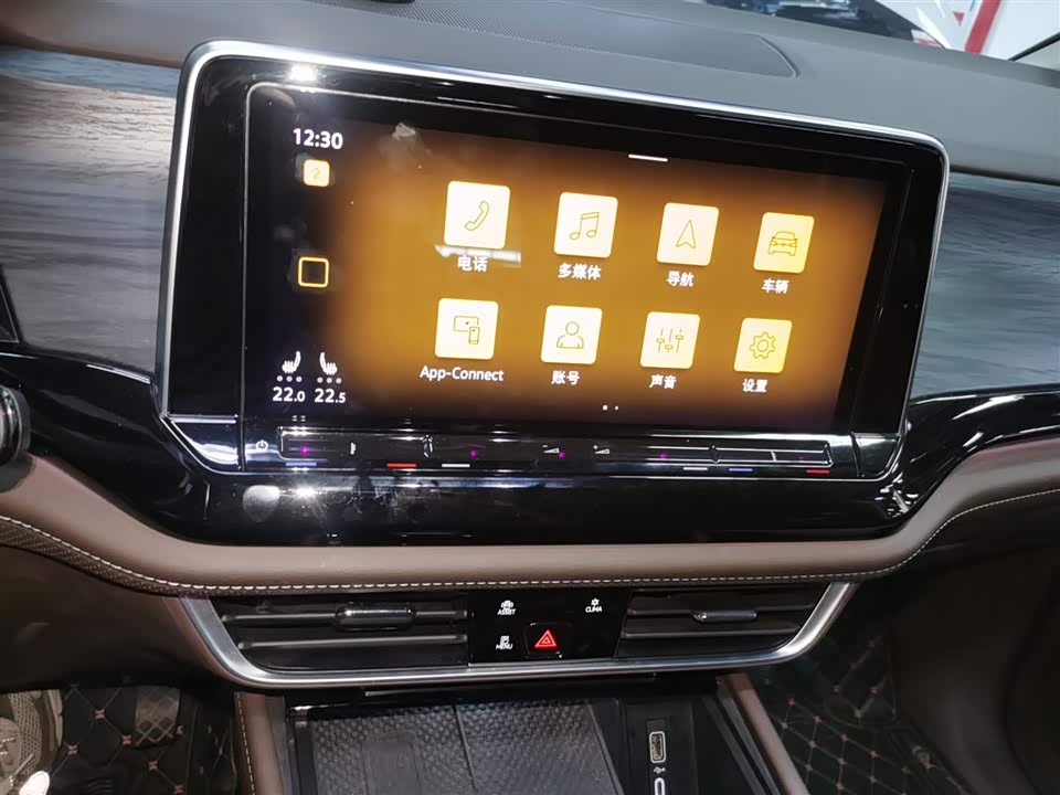 Jiangsu Nanjing Car
