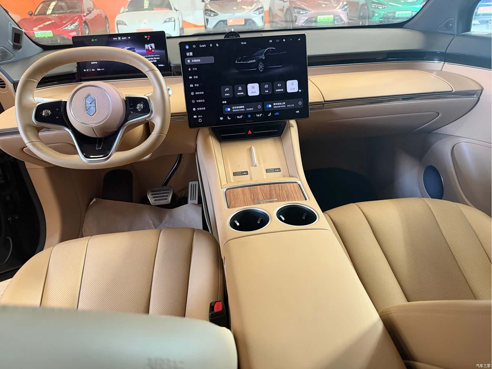 Luxeed R7, 2025 6