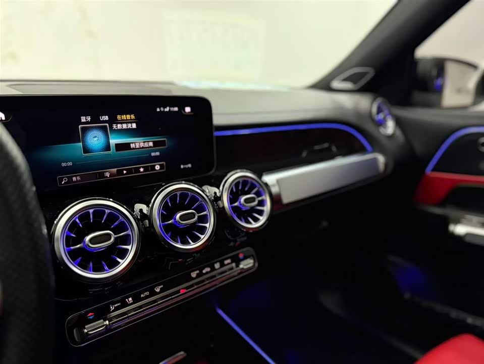 Mercedes-Benz GLB AMG