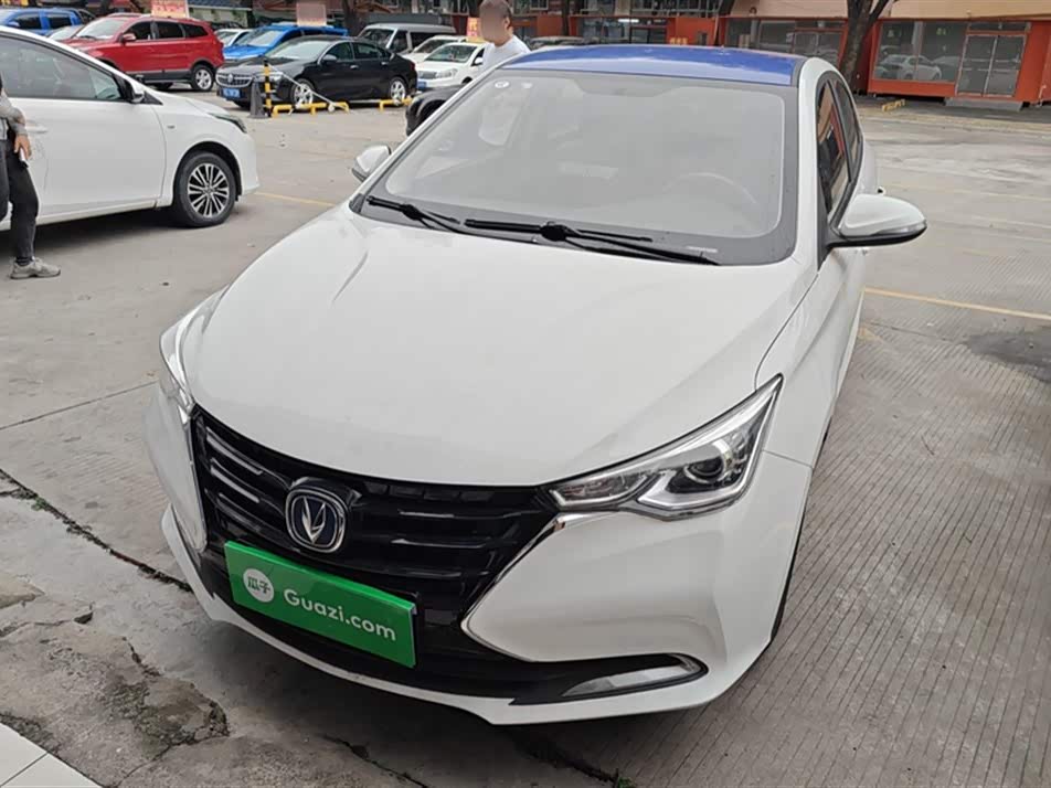 Changan Yuexiang Changan Yuexiang