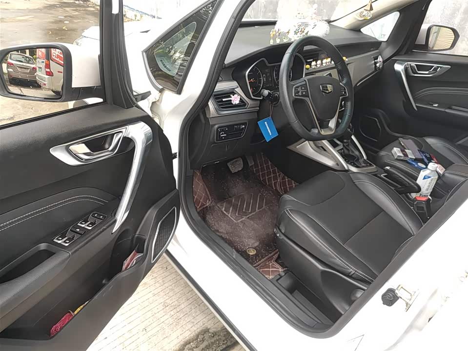 Geely Vision X3