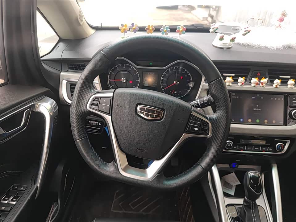 Geely Vision X3