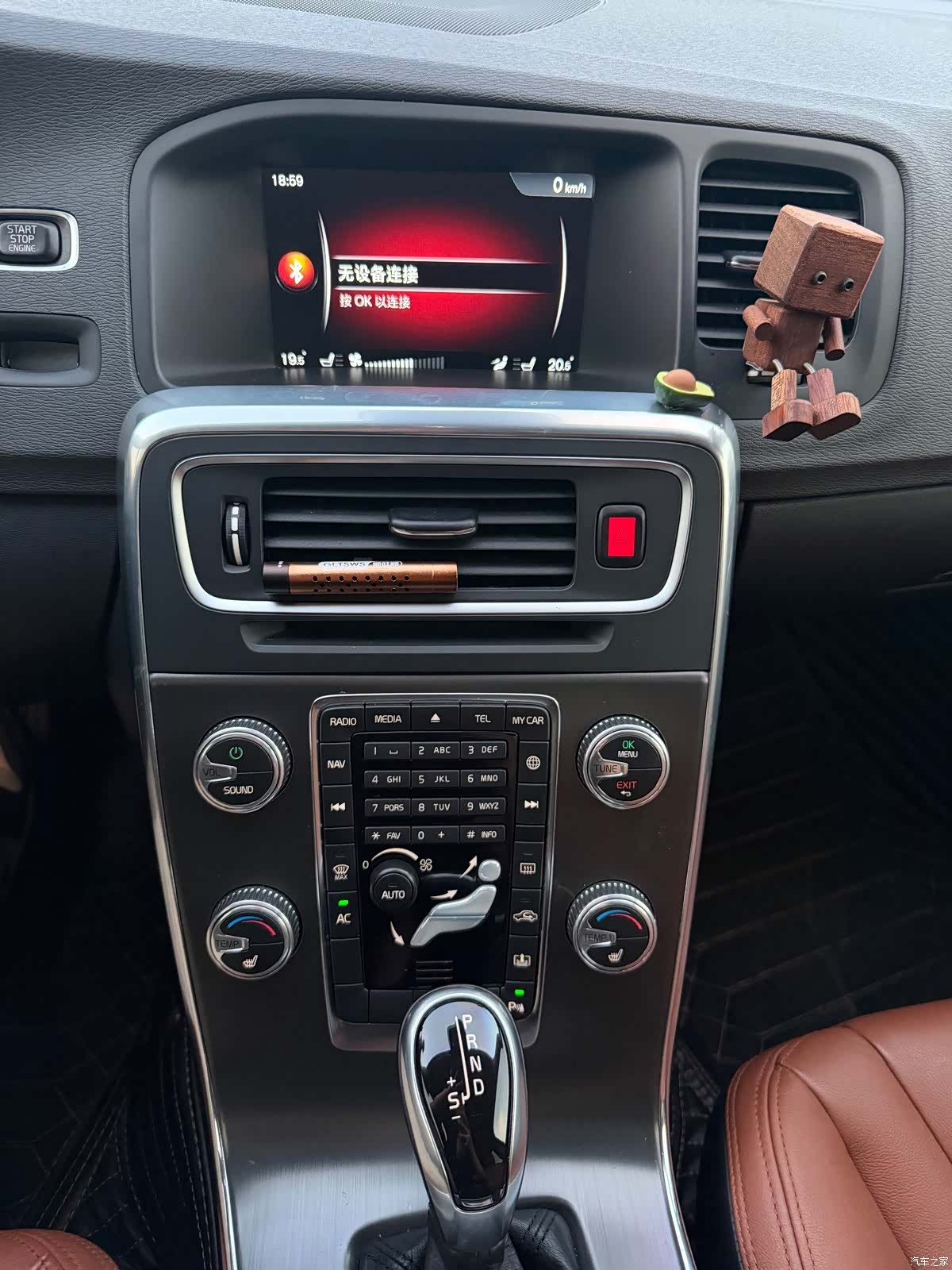 Volvo S60, 2015 18