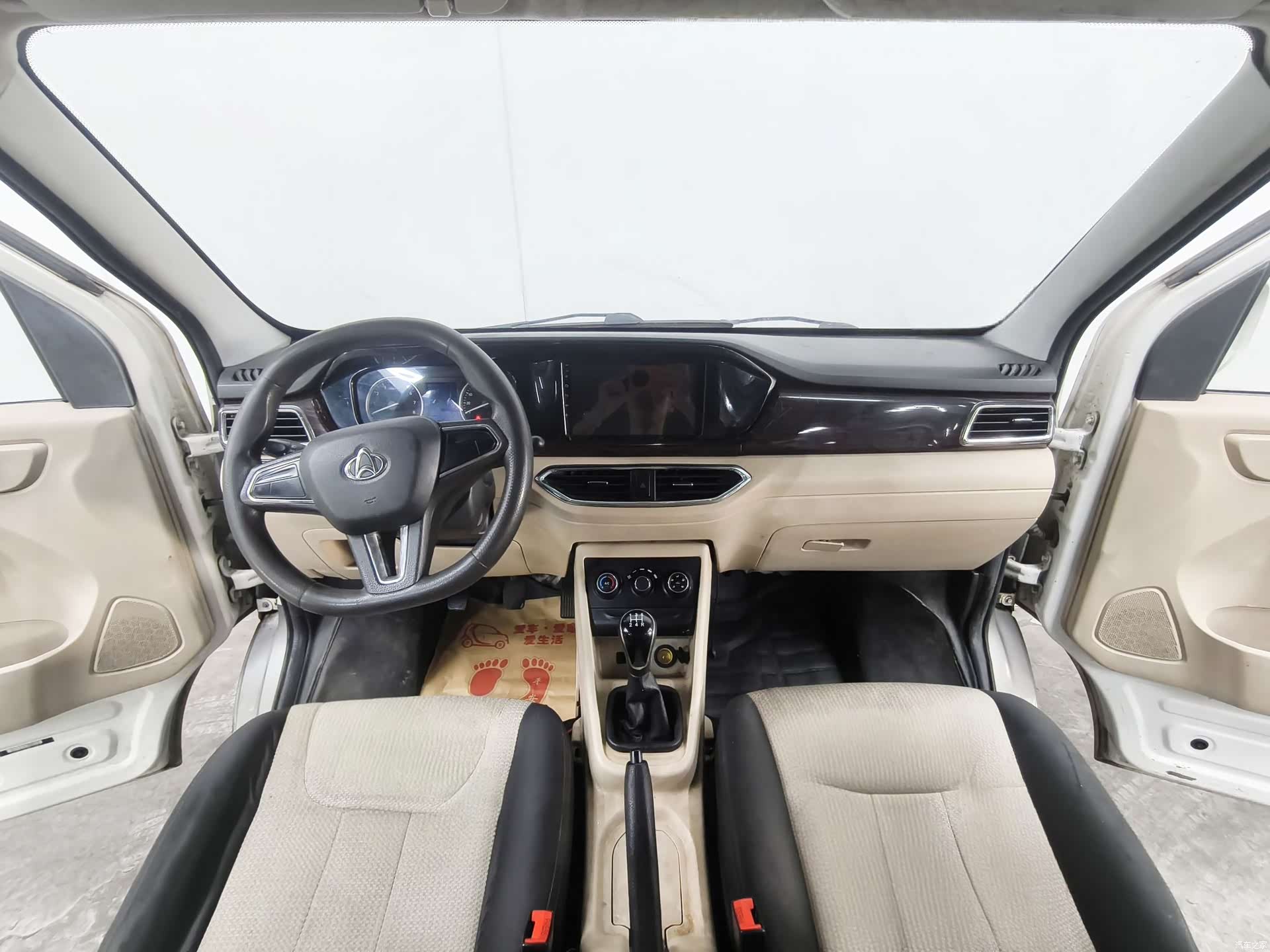 Changan V7, 2023 9