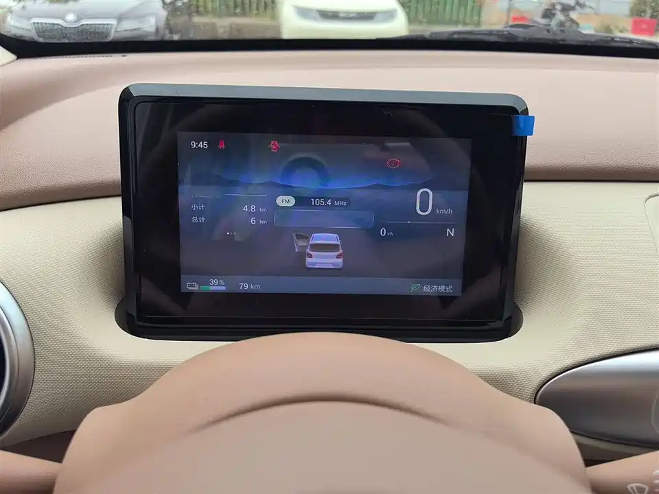 Wuling Hongguang MINIEV