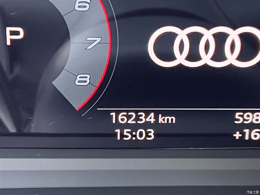 Audi A3, 2024 14