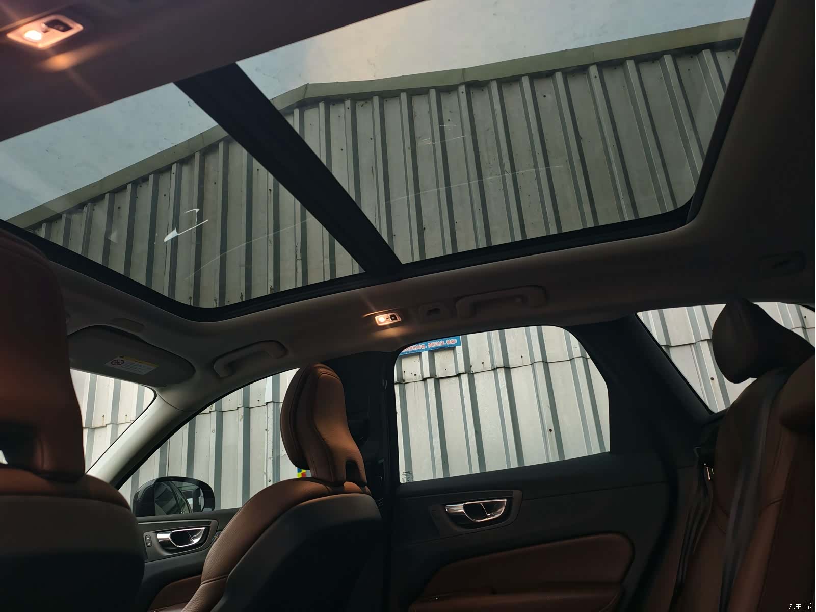 Volvo XC60, 2019 12