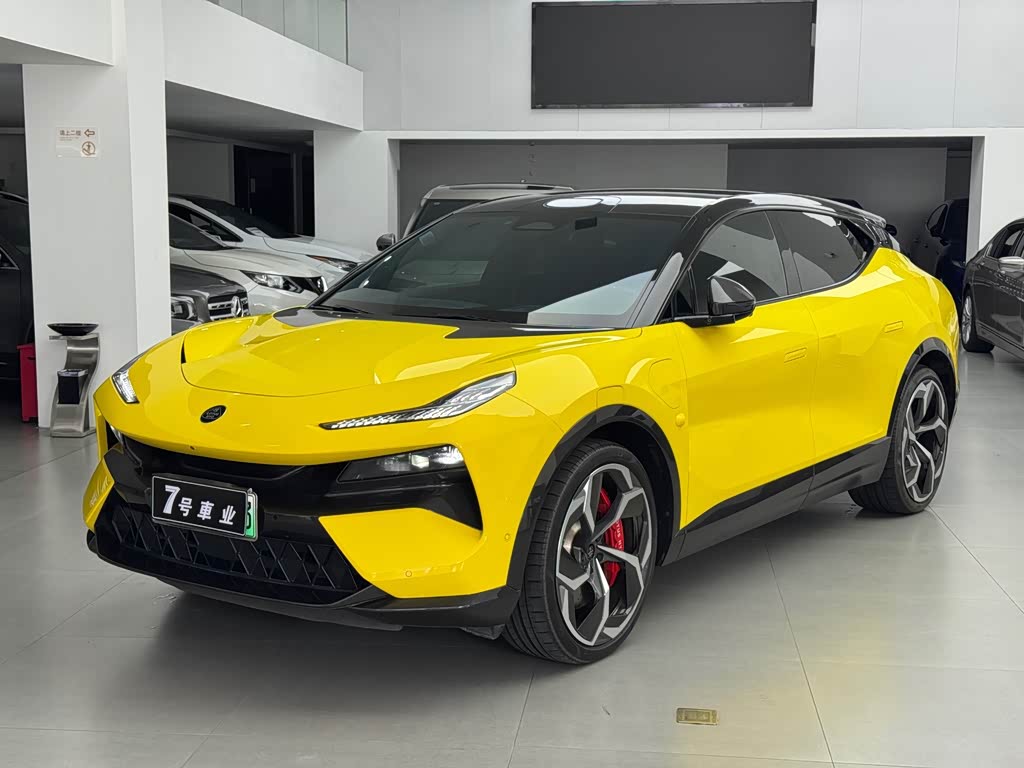 Lotus Eletre