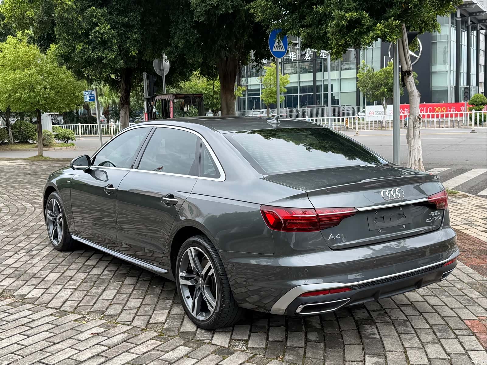Audi A4L, 2021 4
