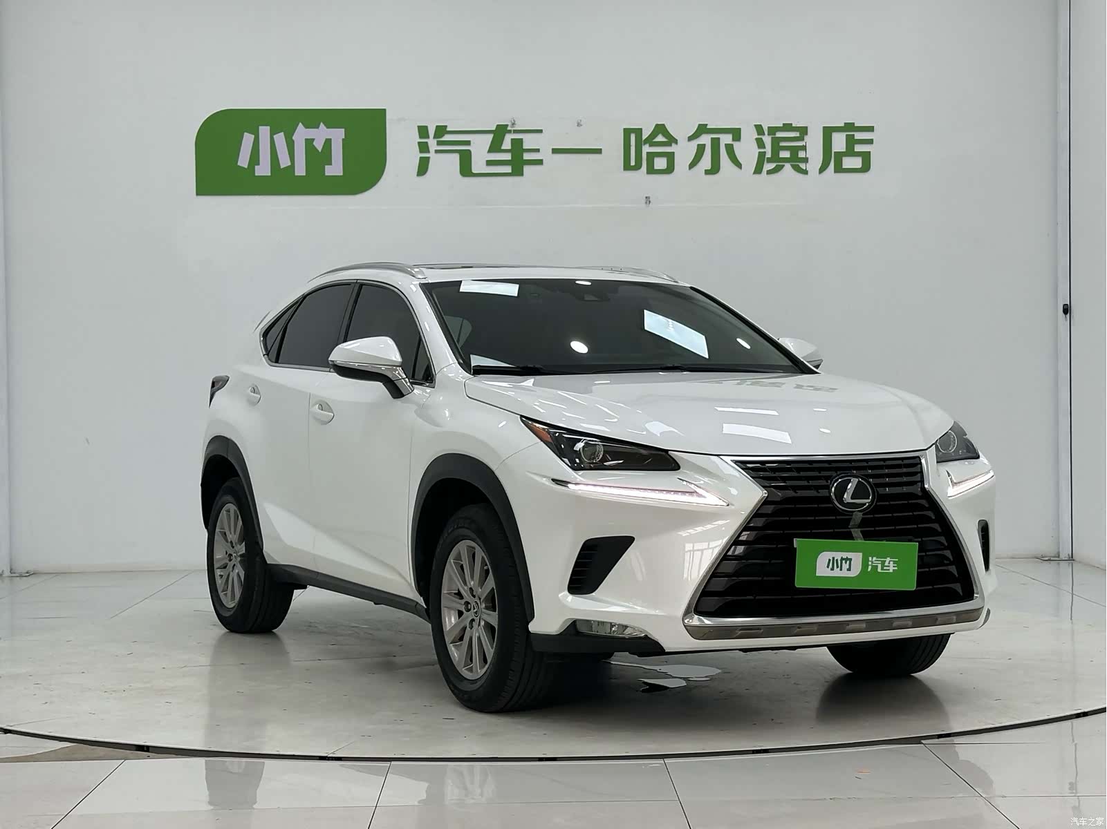 Lexus NX, 2021 3