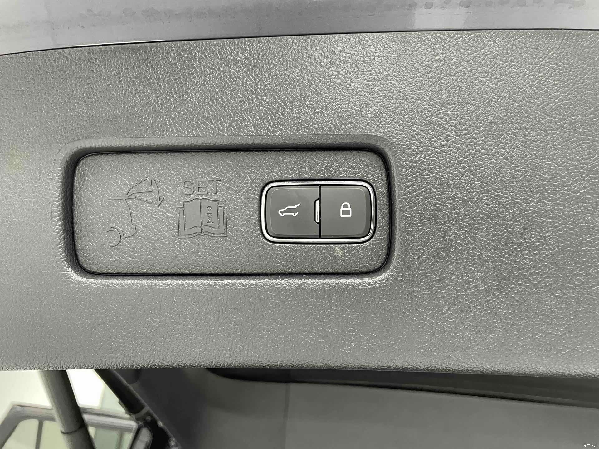 Lincoln Aviator, 2024 21